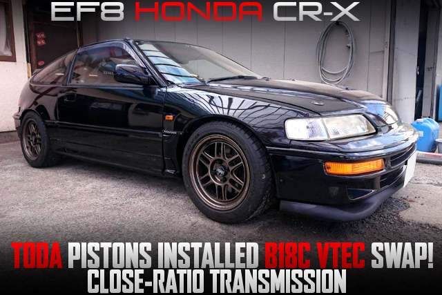 B18C VTEC and CLOSE-RATIO GEARBOX SWAPPED EF8 CR-X.