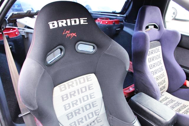 BRIDE SEATS.