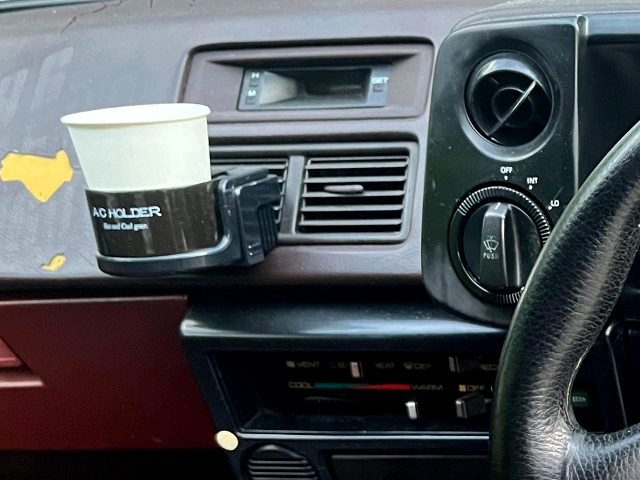 INITIAL-D STYLE DRINK HOLDER.