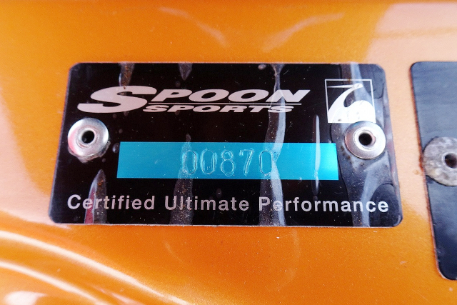 SPOON SPORTS SERIAL PLATE NUMBER.