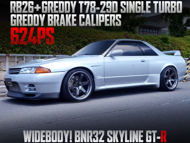 624PS T78-29D TURBOCHARGED RB26 of WIDEBODY R32 SKYLINE GT-R.