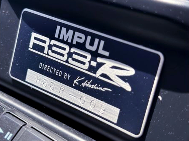 IMPUL R33-R SERIAL NUMBER PLATE.