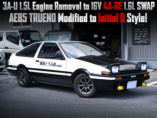 16V 4AGE swapped, Initial-D Style modified AE85 TRUENO.