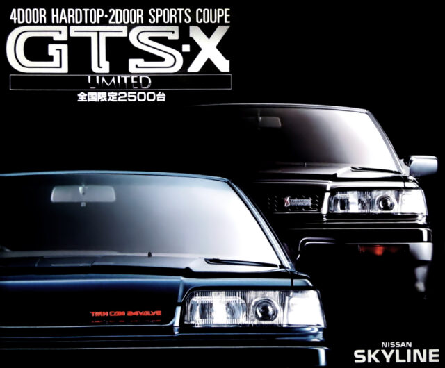 Limited to 2500 units of HR31 SKYLINE GTS-X LIMITED CATALOG.