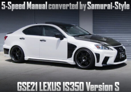 Samurai-style converted to 5-Speed Manual in the Lexus IS350 Version S.