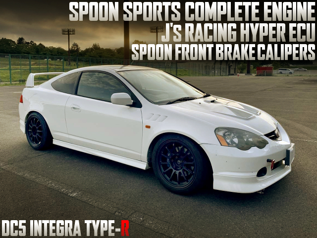 SPOON SPORTS COMPLETE ENGINE installed DC5 INTEGRA TYPE-R.