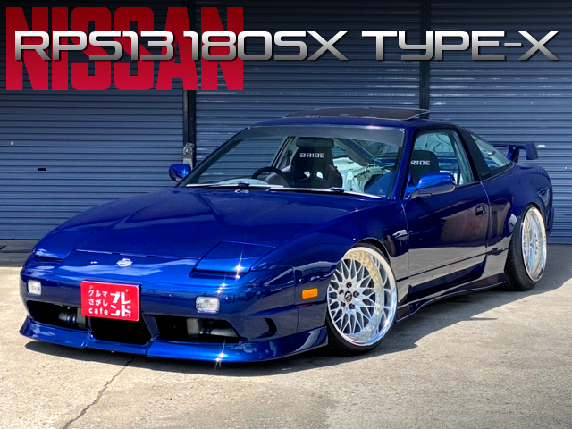 Blue Painted, Wide Bodied RPS13 180SX TYPE-X.