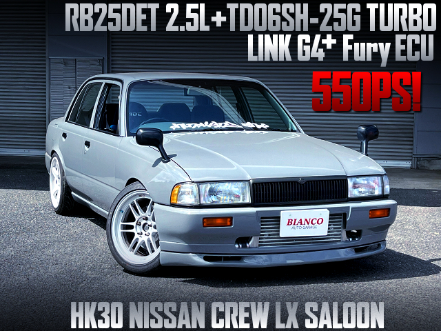 550PS TD06SH-25G turbocharged RB25DET swapped HK30 Crew.