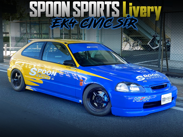 Spoon Sports Livery and Type-R Style of EK4 CIVIC SiR.