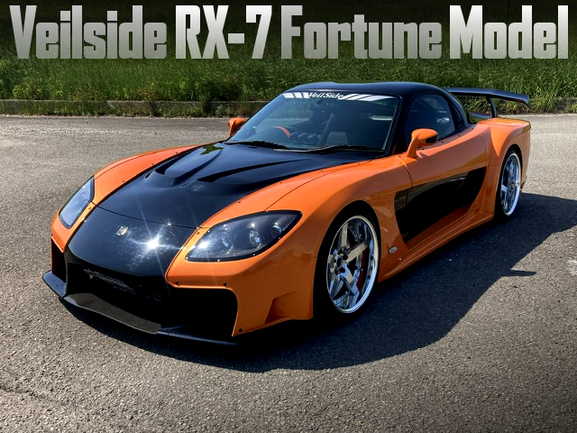 FD3S RX-7 Converted to Veilside RX-7 Fortune Model.