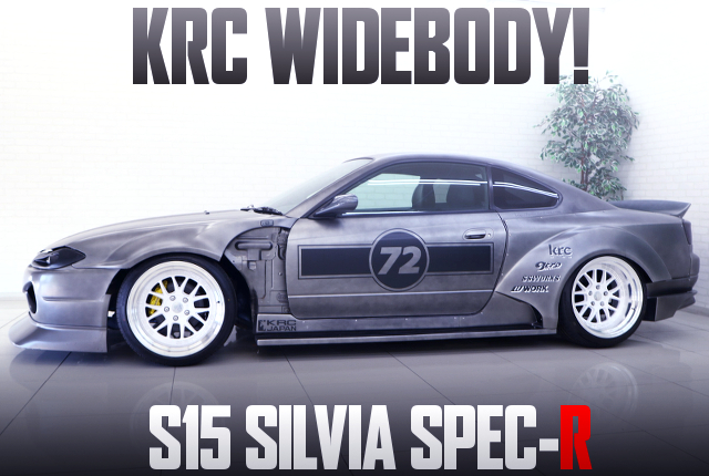 KRC Wide bodied S15 SILVIA SPEC-R.