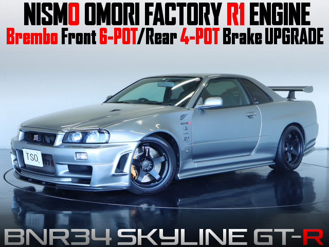 NISMO OMORI FACTORY R1 Engined R34 SKYLINE GT-R.