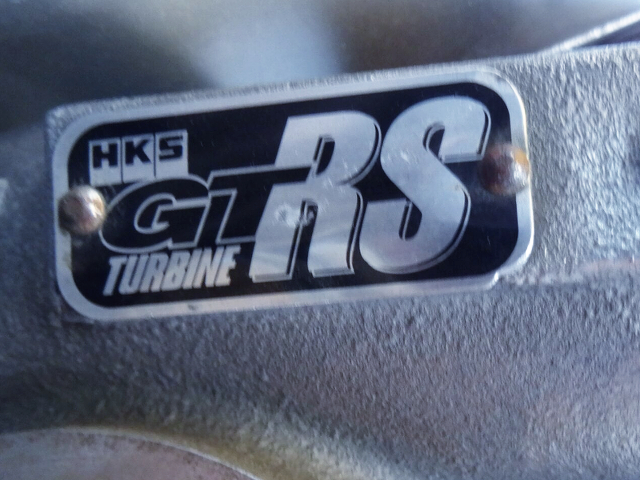 HKS GT-RS TURBINE.