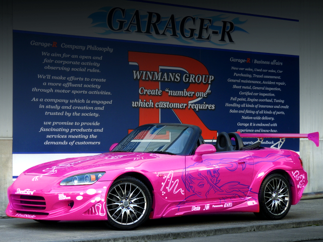 Front side Exterior of 2 fast 2 furious suki's styled s2000.