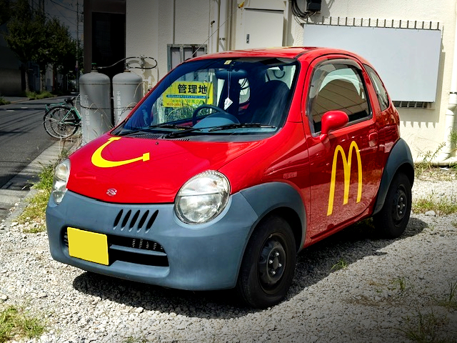 Front Exterior of McDonald's styled suzuki twin.