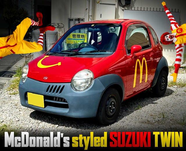 McDonald's styled suzuki twin.