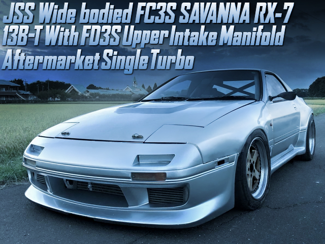 FD3S Upper Intake Manifold and Aftermarket Single Turbo, JSS Wide bodied FC3S SAVANNA RX-7.