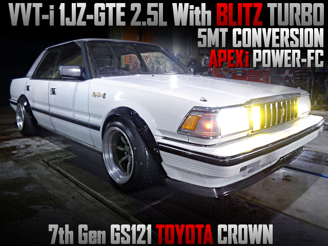 Blitz Turbo on 1JZ-GTE and 5MT swapped GS121 CROWN.