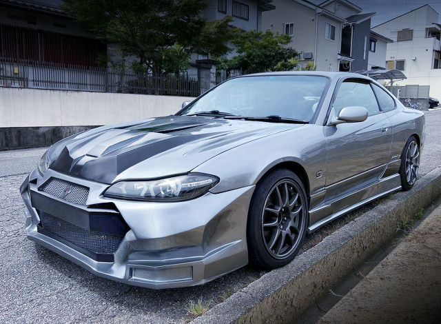 Front exterior of KRC S15 SILVIA SPEC-R.