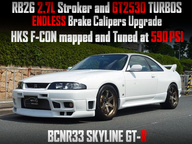 2.7L stroked RB26, With GT2530 Turbos installed 590PS R33 GT-R.