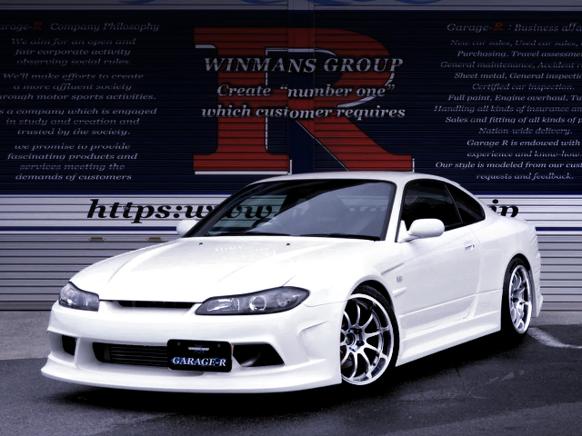 Front exterior of S15 Silvia.
