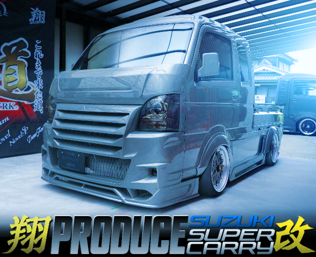 SHO-PRODUCE Complete demo car of SUPER CARRY.
