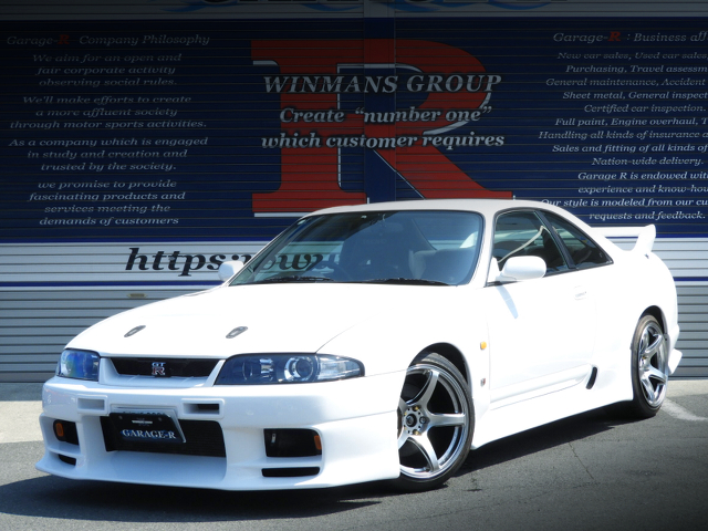 Front Exterior of R33 SKYLINE GT-R.