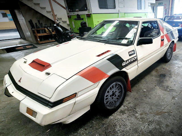 front exterior of MITSUBISHI STARION.