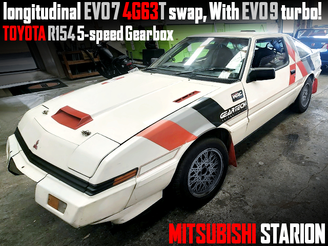 longitudinal EVO 7 4G63T swap, With EVO 9 turbo,TOYOTA R154 5-speed Gearbox to MITSUBISHI STARION.