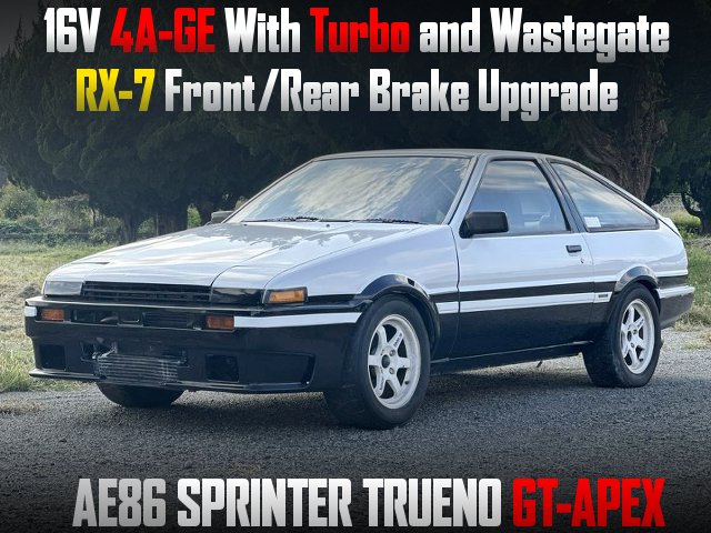 16V 4AG With Turbo in AE86 TRUENO GT-APEX.