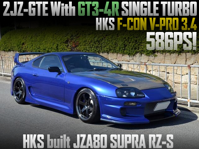 2JZ-GTE With GT3-4R SINGLE TURBO and HKS -F-CON V-PRO 3.4 of HKS built JZA80 SUPRA RZ-S.
