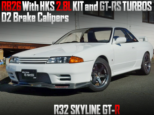 RB26 With HKS 2.8L kit and GT-RS Turbos in R32 GT-R.