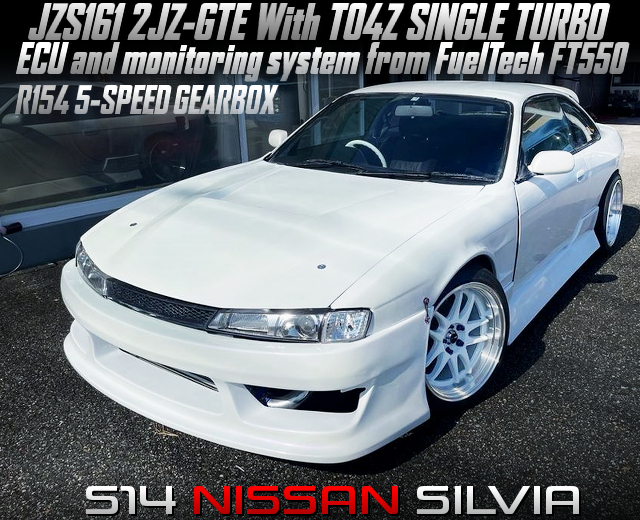 JZS161 2JZ-GTE ENGINE With TO4Z SINGLE TURBO and FuelTech FT550 in S14 SILVIA.
