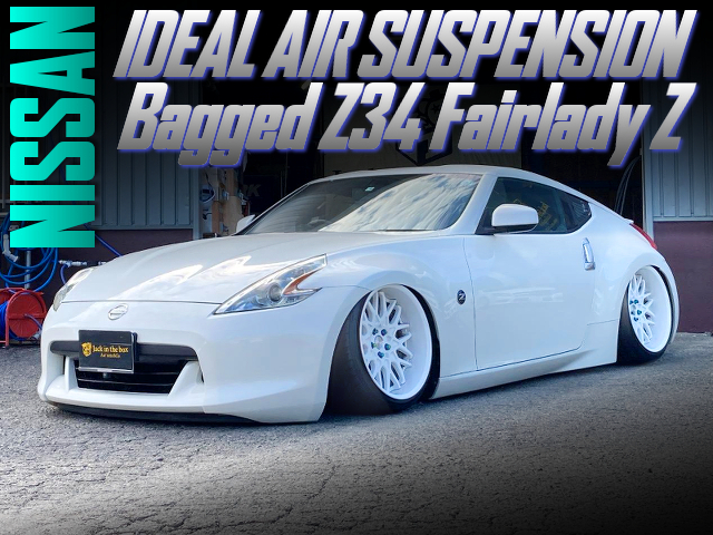 IDEAL AIR SUSPENSION installed Bagged Z34 Fairlady Z,