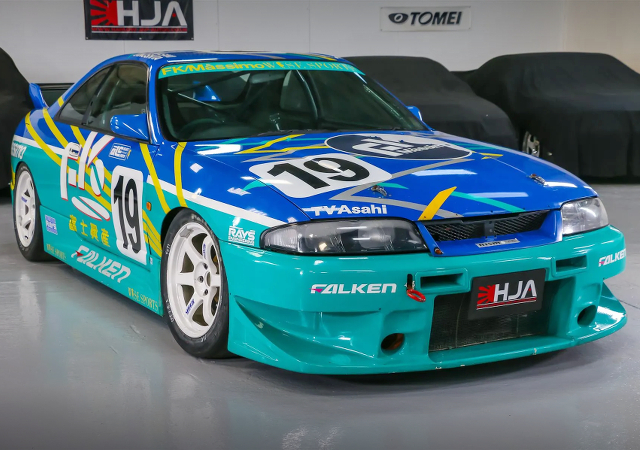 Front exterior of FK Massimo R33 Skyline GT-R.