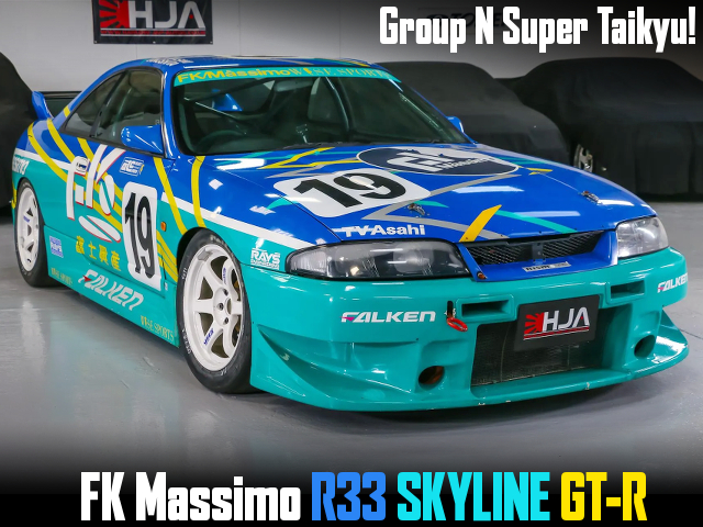 Group N Super Taikyu of FK Massimo R33 Skyline GT-R.