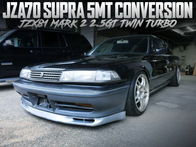 JZA70 5MT CONVERTED to JZX81 MARK 2 25GT TWIN TURBO.