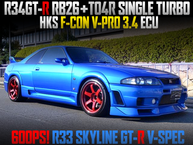 R34GTR RB26 and TO4R Single turbo in R33 GT-R.