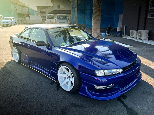 Front exterior of Late-model S14 SILVIA Ks.