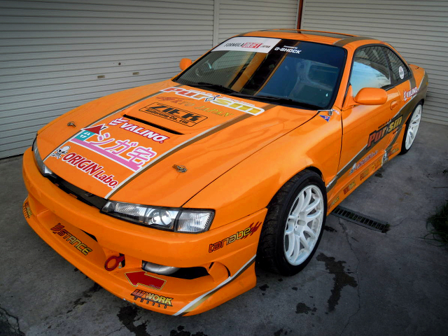 Front exterior of S14 SILVIA.