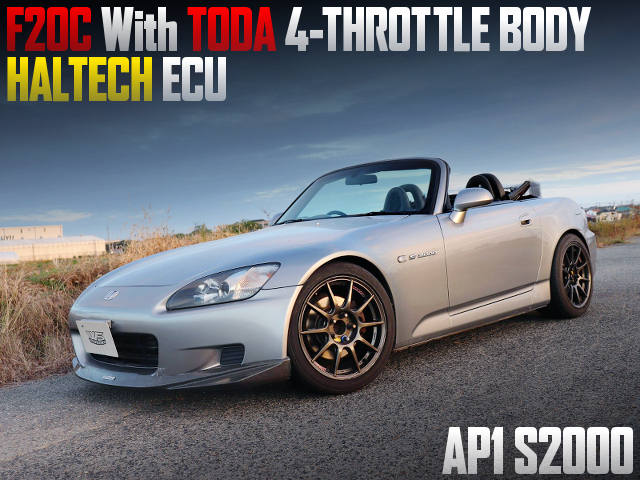 F20C With TODA ITBs of HONDA S2000.