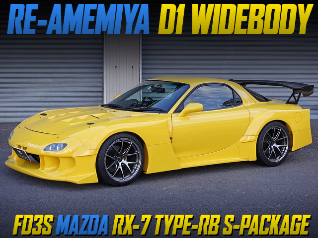 RE-AMEMIYA D1 Wide Bodied FD3S MAZDA RX-7 TYPE-RB S-PACKAGE.