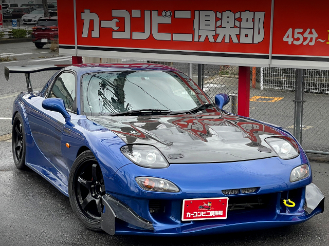 Front exterior of RE-AMEMIYA WIDEBODY FD3S RX-7 type-R.