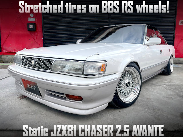 Stretched tires on BBS RS wheels fitted to Static JZX81 CHASER 2.5 AVANTE.