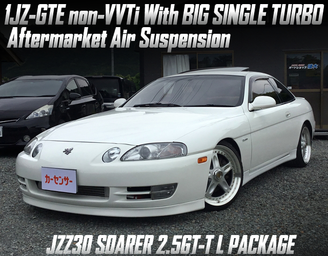 1JZ-GTE non-VVTi With BIG SINGLE TURBO, Aftermarket Air Suspension installed JZZ30 SOARER 2.5GT-T L PACKAGE.