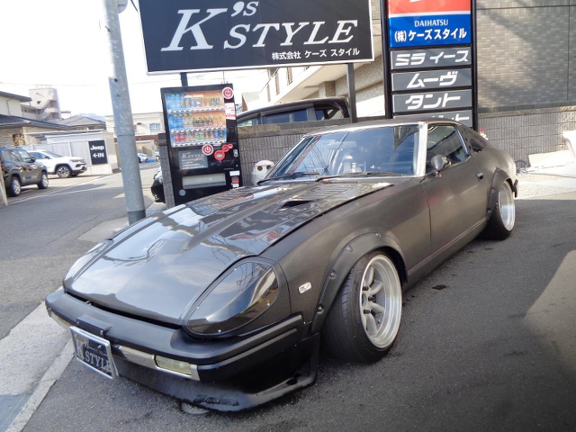 Front exterior of Bagged S130Z.