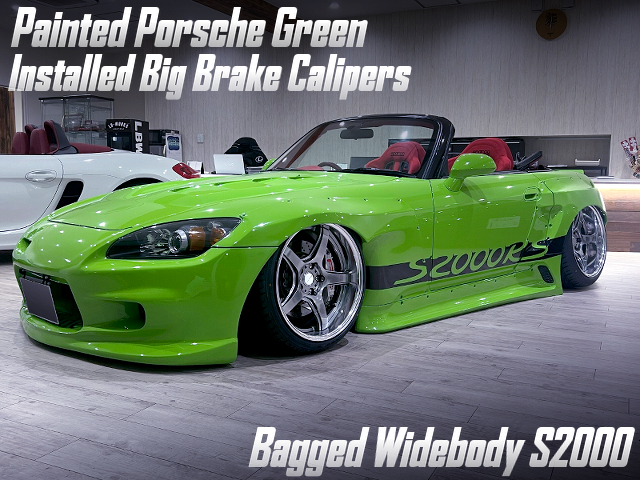 Bagged Widebody S2000.
