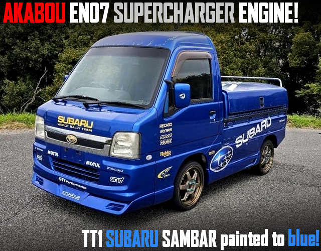 blue painted, Blue AKABOU EN07 SUPERCHARGER in TT1 SAMBAR.
