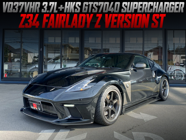 VQ37VHR 3.7L With HKS GTS7040 SUPERCHARGER, in Z34 FAIRLADY Z VERSION ST.