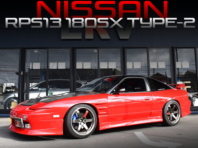 Rps13 Nissan 180SX type-2.